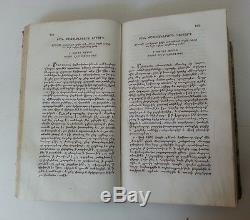 Antique Rare Armenian Book 1840