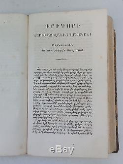 Antique Rare Armenian Book 1840