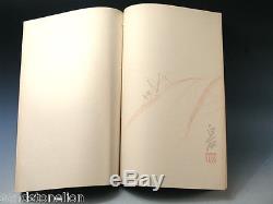Antique Rare Chinese Paintings (16) Large Book SWITZERLAND