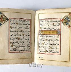 Antique Rare Signed Dated Islamic Ottoman Arabic Talisman Manuscript 18th Book