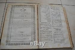 Antique book 1864 Jewish HUGE HEAVY Ladino Bible Judaica SEFER SHEMOT IZMIR RARE