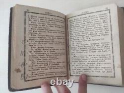 Antique church book Complete Saints calendar Russian Empire Moscow 1884 rare