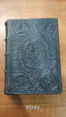 Antique church book Slavoni? Russian Empire 1900s embossed leather rare
