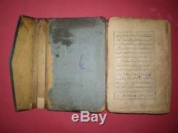 Antique holy Quran in Arabic from the 19th century with leather hardcover RARE