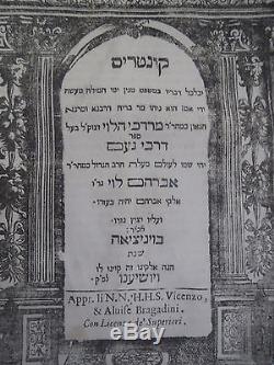 Antique judaica book Venice1697 Milchemet Mitzvah First Edition Hebrew Very rare