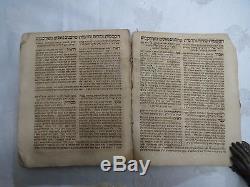 Antique judaica book Zvi Kodesh, Sulzbach, 1748 Hebrew Very rare First Edition