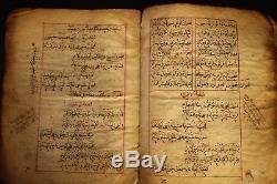 Antique ottoman Handwritten Arab Persia Book Quran Koran Islam Manuscript rare