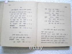 Ashram Bhajanabali Mahatma Gandhi Bhajans Hindi Rare Antique Book India 1922