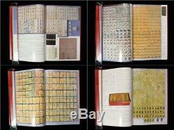 BO34 RARE Mah-jong museum large pictorial record #Japanese book TAKESHOBO
