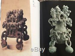 COBRE The Copper of Ancient Peru, RARE Precolumbian Book. 596 Pgs $350 on Amazon