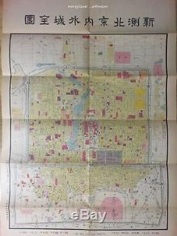 China 1921 Peking (Pekin, Beijing) Map, NOT Reproduction, Original. Rare