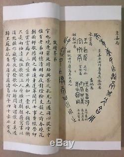 China Rare Book (1915) Hand Write Calligraphy, 2 Books, Antique Original