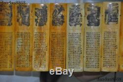Collect Rare Chinese Old Cattle Bone Carve Ancient China The Art of War Book Set