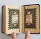 Collection Old Holy Book, Quran, Mushaf, Koran, Qur'an, Sacred Antique Old Book