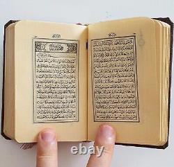 Collection Old holy book, Quran, Mushaf, Koran, Qur'an, sacred antique old book