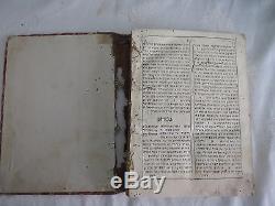 EXTREMELI RARE antique judaica book CAIRO! 1740 Chok Leisrael 1st Hebrew Egypt