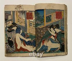 Erotica original rare shunga book with fold-out orgy scene