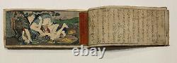 Erotica original rare shunga horizontal book