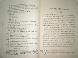 Essentials Of Sanskrit -grammar Composition Classx Rare Antique Book India 1940