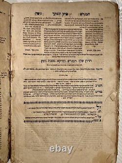 Exceedingly Rare Antique Hebrew Book Furth 1740
