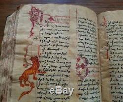 Extremely Rare Armenian manuscript gospel Church book handwritten