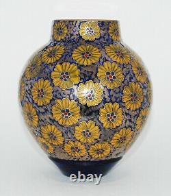 Extremely Rare Japanese Enameled Glass Vase Pictured In Book (PIB)