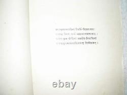 Gaya And Buddha Gaya History Rare Antique Book India 1931