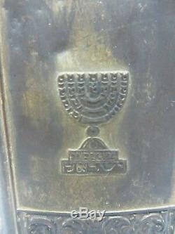 Hebrew Antique Judaica Jewish Torah Turquoise Rare Book Israel 1961 Old Testame