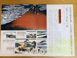 Hokusai Katsushika Japanese Woodblock Print Art Book 46pcs Ukiyoe Vintage Rare