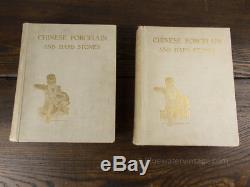 Huge 1911 Chinese Porcelain & Hard Stones 2 vol Book 254 Color Plates RARE OCT13