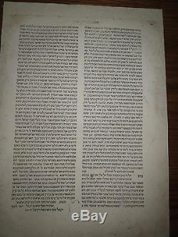 Incunabula Very nice Soncino 1490 Tur Yore Deah judaica Hebrew Extremely rare