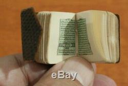 Islamic Ottoman Rare Vintage Authentic Lithography Miniature Quran
