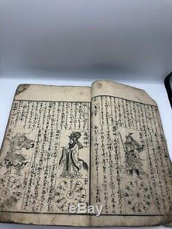 Japanese tradition antique Edo Period History book Very rare F/S from japan