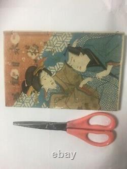 Japanese very rare! Ukiyo-e Shunga book, Bunkyu 2 (1862) woodblock print