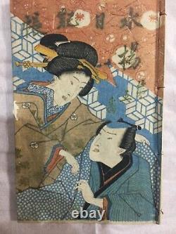 Japanese very rare! Ukiyo-e Shunga book, Bunkyu 2 (1862) woodblock print