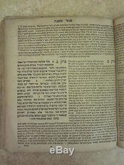 Judaica Antique RARE' Zolkavah 1745 KABBALAH