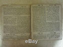 Judaica Antique RARE' Zolkavah 1745 KABBALAH