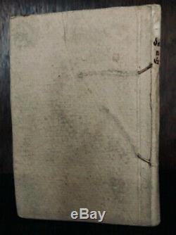 Judgements And Sayings Of Several Ancient Greek Wise Men 1545 Rare Antique Italy