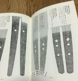 Katana no Nise Mei (Fake signature of Japanese sword) Book Nihonto VERY RARE