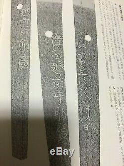 Katana no Nise Mei (Fake signature of Japanese sword) Book Nihonto VERY RARE