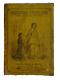 Little Man & Maid Indestructible Pleasure Books Antique Linen 1800s Neocurio