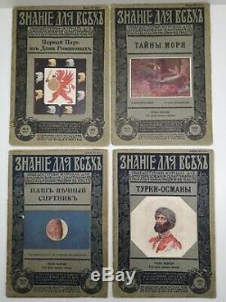 LOT x13 RARE 1913-1914 Russian Journals Magazines Antique Vintage Tsar WWI Tzar