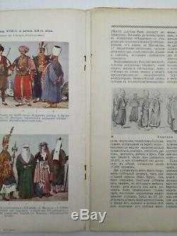 LOT x13 RARE 1913-1914 Russian Journals Magazines Antique Vintage Tsar WWI Tzar