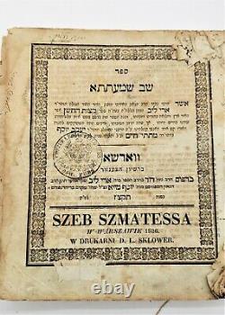 Lot Rare Antique Judaica Books 1836