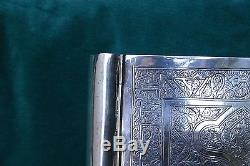 Magnificent Egyptian 900 Silver Large Quran Book Cover Very Rare