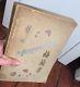Mei Lan Fang Actor Of China Very Rare Oriental Antique 1929 Book