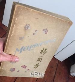 Mei Lan Fang Actor Of China VERY RARE Oriental Antique 1929 Book