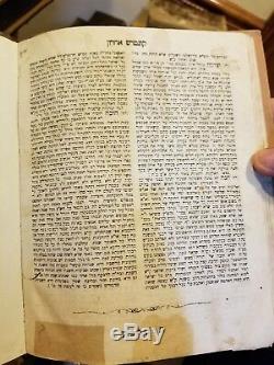 Old Antique Hebrew Book Chabad Tanya Rare -good Cond