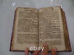 Old Antique Hebrew Books Old Rare