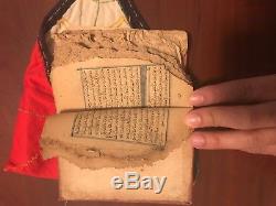 Old Rare antique Handwritten Quran Koran Arabic Islamic Book Manuscript Small